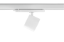 Прожектор LUMEO Track, LED, 15 Вт, 1500 лм, CCT, AC180-250V, 50°, CRI90+, білий