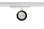 Прожектор LUMEO Track, LED, 15 Вт, 1500 лм, CCT, AC180-250V, 50°, CRI90+, білий