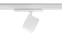 Прожектор LUMEO Track, LED, 24 Вт, 2400 лм, CCT, AC180-250V, 50°, CRI90+, білий