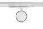 Прожектор LUMEO Track, LED, 24 Вт, 2400 лм, CCT, AC180-250V, 50°, CRI90+, білий