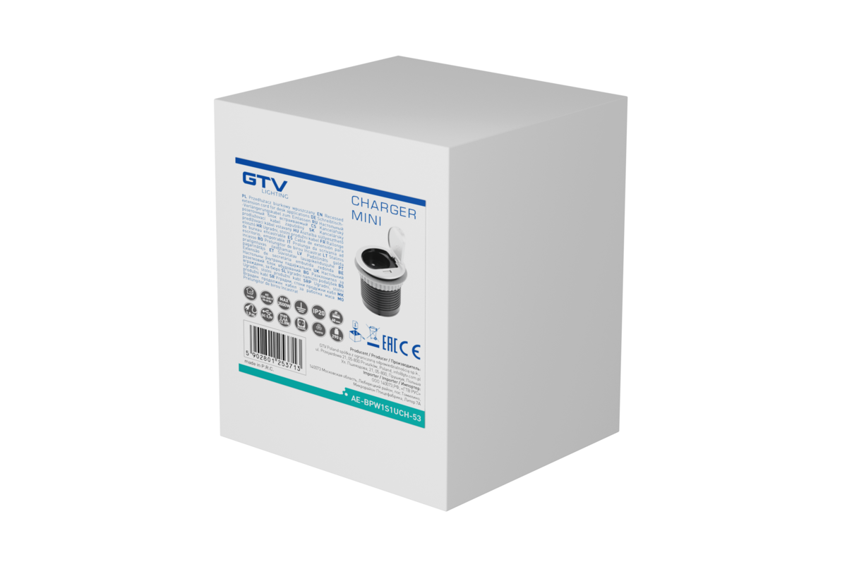 Меблева розетка CHARGER MINI, Ø60 мм, 1хSHUKO, 1xUSB-A 2.4A, кабель 1.9 м, алюміній