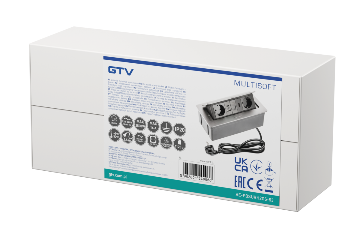 Меблева розетка MULTISOFT, 2хSHUKO, USB A+C, RJ45, HDMI кабель 1.5 м, алюміний