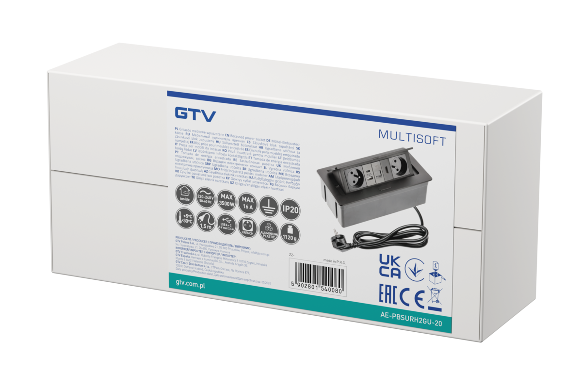 Меблева розетка MULTISOFT 2x розетка із заземленням, USB A+C, RJ45, HDMI, кабель живлення з вилкою, чорний