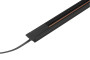 Роз’єм живлення TRACKO, DC24V, 5A, кабель 1,5 м, ПК, чорний