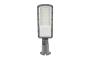 INDIANA Street Luminaire, LED, 50W, 7000lm, 4000K, AC180-250V, IP65, сірий