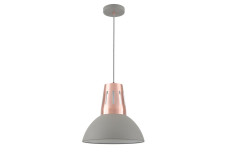 Стельовий світильник ARTEMIA L,2447,AC220-240V,50/60Hz,1*E27, max.40W, IP20, 34,5cm, одинарний Сірий