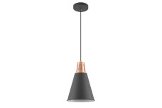 Стельовий світильник GIANNI,9974,AC220-240V,50/60Hz,1*E27, max.40W,IP20, діаметр 22cm, одинарний Чорний / Золотий
