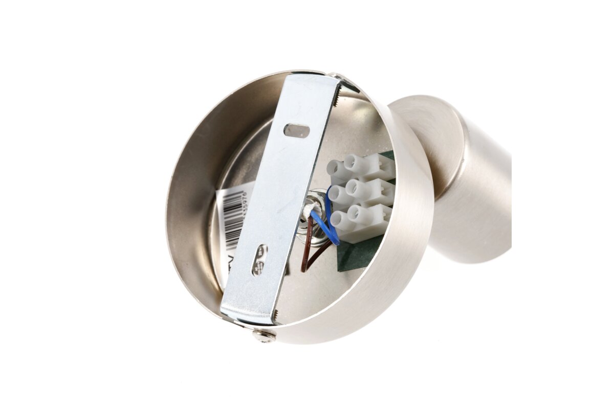 Настінний світильник ARALIA, AC220-240V, 50/60 Hz, G9, max.20W, IP20, одинарний Чорний