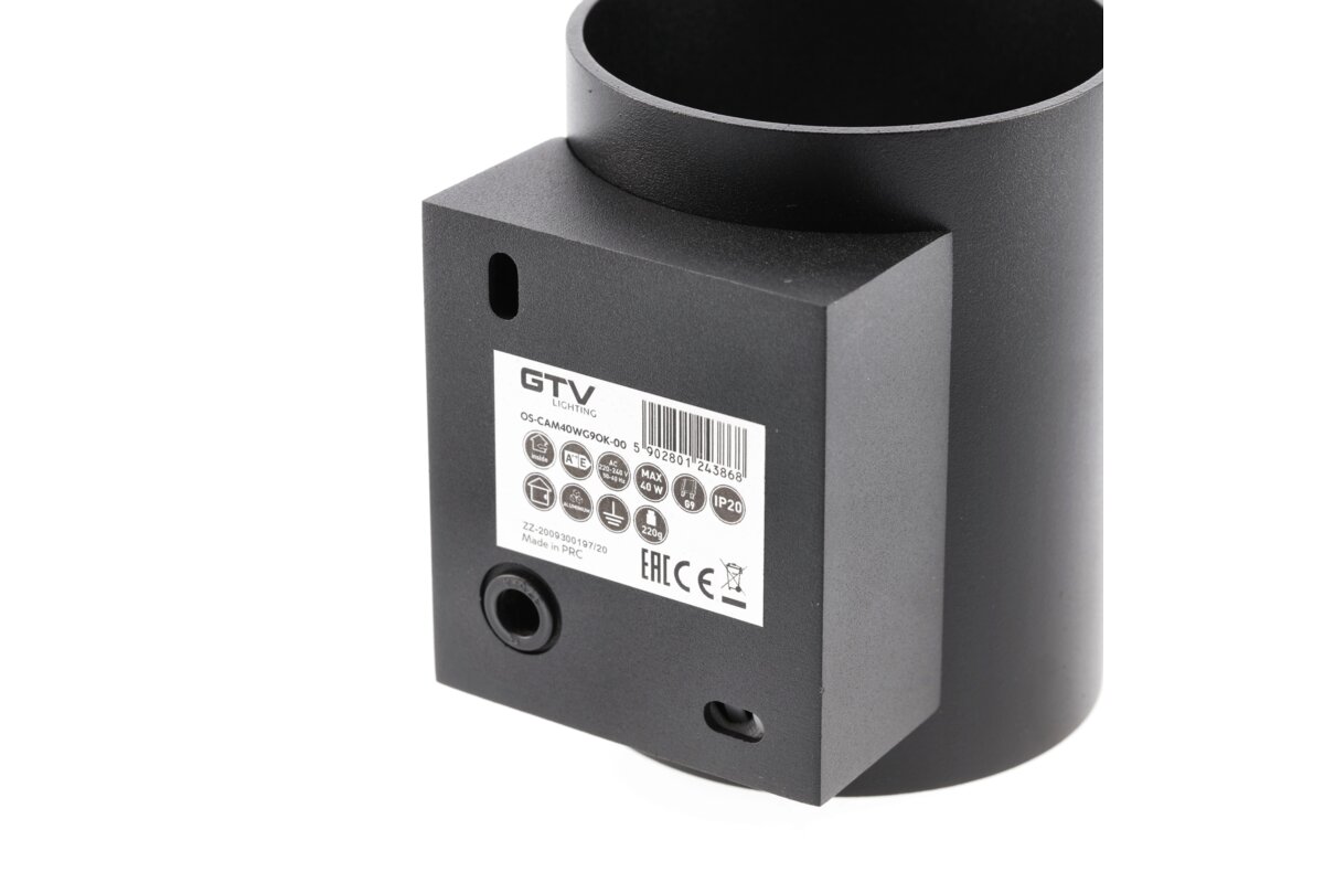 Світильник настінний CAMPIONE, алюміній, G9, IP20, max. 40W, IP20, круг, чорний