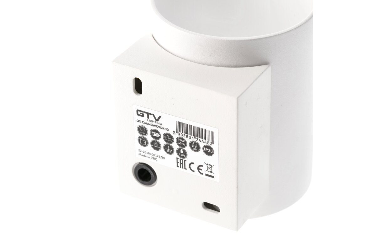 Світильник настінний CAMPIONE, алюміній, G9, IP20, max. 40W, IP20, круг, білий