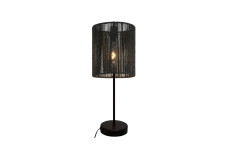 Настільний світильник FORESTO 4, 6267, AC220-240V, 50/60Hz, 1*E27, макс.40W, середнє 22,5 см, чорний