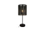 Настільний світильник FORESTO 4, 6267, AC220-240V, 50/60Hz, 1*E27, макс.40W, середнє 22,5 см, чорний